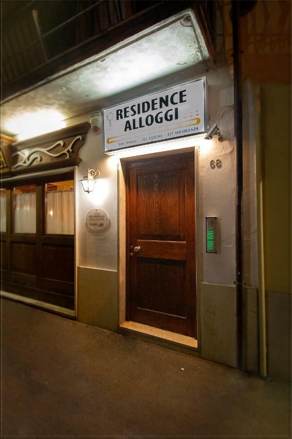 Residence San Miguel 8 فيتشنزا المظهر الخارجي الصورة